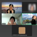 유튜브 크리에이터 되기 | [줌 강의] 일상을 영상으로, AI 활용 유튜브 크리에이터 되기