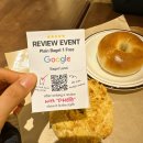 베이글랜드 성수점(Bagel Land)