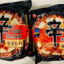 퀸마트주