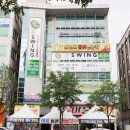 김프로골프클리닉 이미지