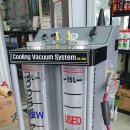 오토오아시스 우림 상북점 이미지