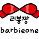 보스카스테라 이미지