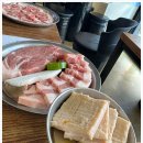 서하숯불구이
