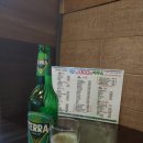 난리버꾸통2000냥하우스 이미지