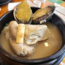 270-5033 | 강동구맛집 토속한방삼계탕~길동 사거리에 위치한 "토속한방삼계탕" 에서 건강하게 한 끼!