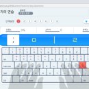 컴퓨터기초 및 스마트폰활용 이미지