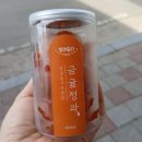 구례 디저트 진심이 담긴 건강한 달콤함 정과담다에서 발견한 구례의 맛