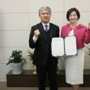 (주)부산테크노파크 네이버블로그