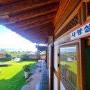 순천집 독채펜션 이미지