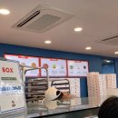 제주 애월 랜디스도넛 추천 주차장, 메뉴, 웨이팅