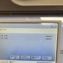 OA대구렌탈솔루션 이미지