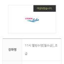 서부산장애인스포츠센터 이미지