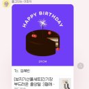 씨유 계림성공점 | 11월 18일 - 24일 일상
