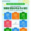 서울우리신경외과의원 이미지