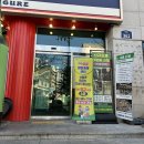 아크짐 | 인천 작전동 헬스장 추천 ㅣ 아크짐 작전점 1 :1 PT 후기