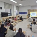 시립장곡어울림어린이집 이미지