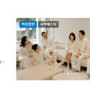 소소로이 이미지