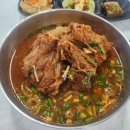 부활냉면 이미지