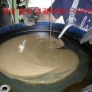 영광카센타 이미지