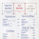 프레피커피랩