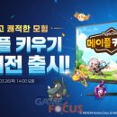 이기자PC 이미지