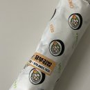 김밥천지 이미지