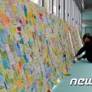 서초구청 이미지