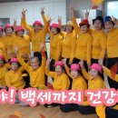 청솔2차경로당 이미지