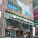 비상 | [동탄] 내 기준 북광장 원탑 소고기 맛집 콜키지 프리 '비상소집' 내돈내산 솔직 후기!