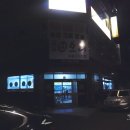 처용산오리 이미지
