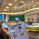 뚜레쥬르 신기점 | [뚜레쥬르본점] 아그작케이크 솔직후기