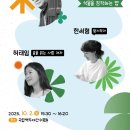 봉자마켓 티스토리