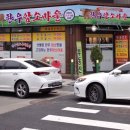 봉명동 마을진입로_0004 | 유성 봉명동 한우암소마을 육개장 &amp; 소고기무우국 추천