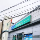 서천힐링캠핑장 이미지