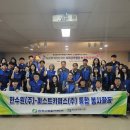 퍼스트키퍼스 이미지