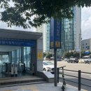 대원온누리약국 | 수원시청역 메디컬오한의원 모공리엑터 후기