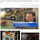 똥바가지