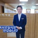 춘양떡방앗간 - 화순군 춘양로 102 | 춘양떡방앗간