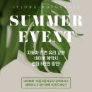 [도요타 캠리] * 전면 유리 스톤칩(돌빵) 복원 후기 / 세종차유리