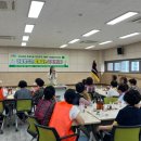 주례1동행정복지센터 이미지