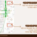 아름생각정신건강의학과의원 이미지