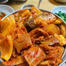 소문난찜 이미지