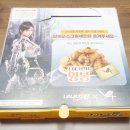 맛나야식