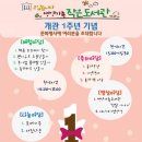 종합사회복지관 작은도서관 이미지