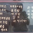 남도뷔페 이미지