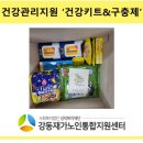 새보령약국 이미지