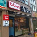 BBQ춘천강북점 티스토리