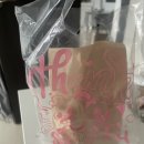 바이야미