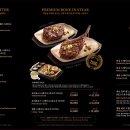 VIPS 대방점 이미지