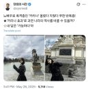 [팩트체크2탄]이재명 아들 이동호, 상습 불법도박&amp;여자연예인성희롱 벌금500만원 확정!